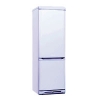 Холодильник Hotpoint-Ariston MBA 2200 X