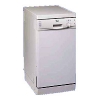 Посудомоечная машина Whirlpool ADP 550 white